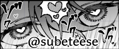 subeteese's tweet photo. あと4P https://t.co/CjBr7oqMVH