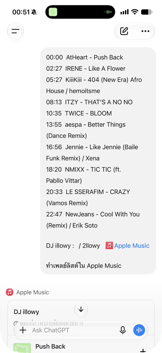 BrightMinho's tweet photo. ในเมื่อ Apple Music สุ่มเพลงไม่เริ่ด
ก็ไปหา DJ สุ่มเพลงเอา

แล้วเอา Playlist ไปให้ ChatGPT สร้างไว้💁🏻‍♂️

ปังๆๆๆเลยแหละ
อย่าลืมใส่ Plug-in ของ Apple Music นะ

คุณภาพเสียงดีกว่า YouTube Music อยู่ (รองรับ Dolby Atmos ในบางเพลง) https://t.co/kPjhxmvTm6