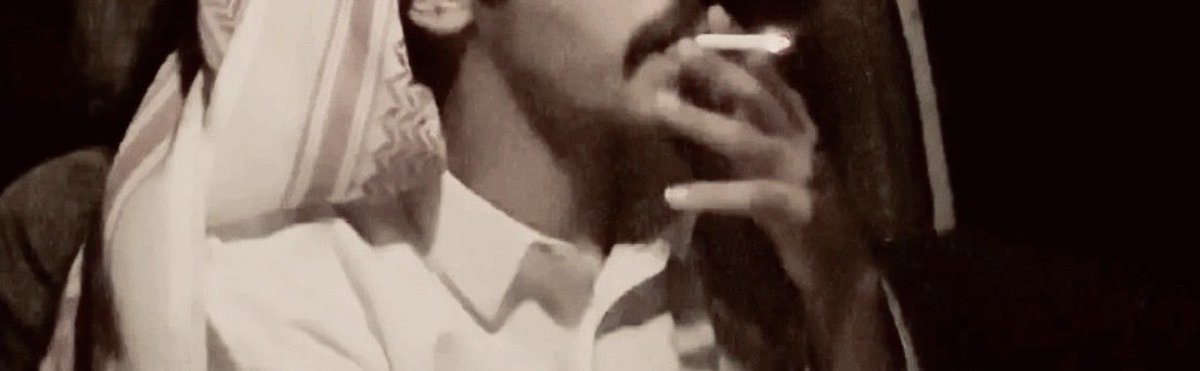 Cyjm99's tweet photo. ⠀ 
⠀ 
           « هذاك انا » لا اقفى من الليل ثلثين
               بديت اشوف الربح مثل الخسارة!

               الحلم والهقوة فـ بكرة وبعدين..
               — طفيتها — كني مطفي زقارة .
⠀ 
⠀ https://t.co/fgPgJnOS4n