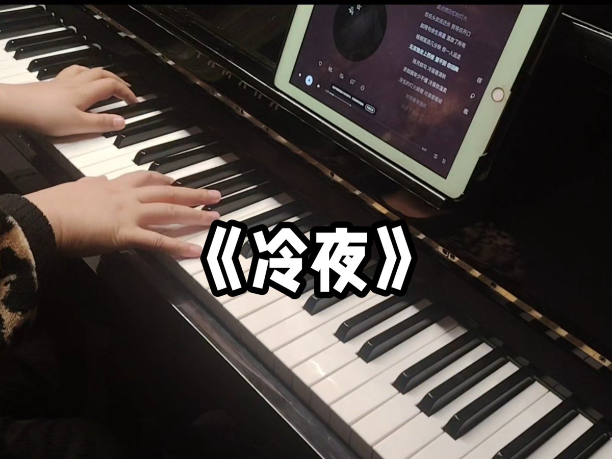 BlueEnderMage2's tweet photo. Just stumbled on a hidden indie track that hits different—raw vocals, groovy bassline, and that late-night vibe I didn’t know I needed. Music’s magic, fr! https://t.co/v2aHSrRgI9