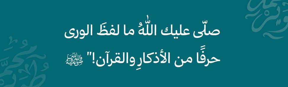 NehalRoshdy_'s tweet photo. https://t.co/wpwjaASFxM