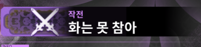 pipin_AK's tweet photo. 이 맵하면
이 맵 닉값처럼 됨 https://t.co/u5uWo7XqmR