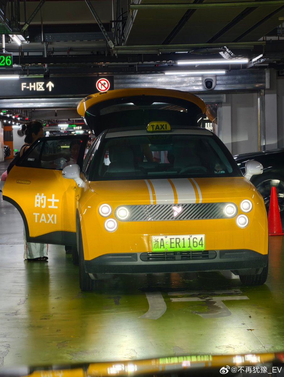NIOAdmirer's tweet photo. NIO Firefly Taxi 😍
$NIO https://t.co/gUB1thZQdf