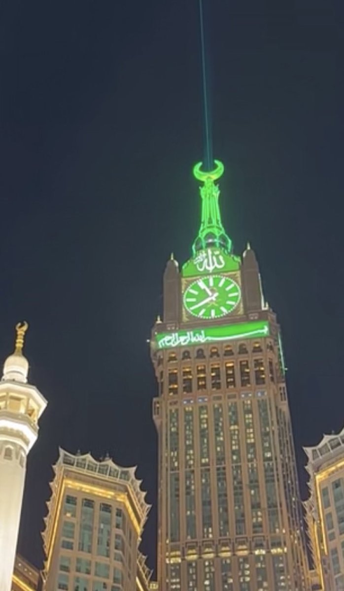 insharifain's tweet photo. The Clock Tower signals the entry into the month of Rabbi Al Awwal 1448 https://t.co/RLLHCzTBlX