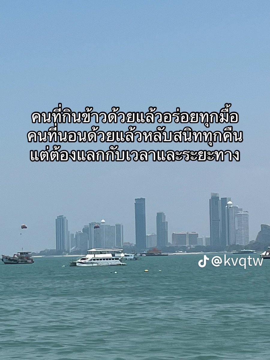 P_PRCH_TY's tweet photo. คิดถึงสุดหัวใจ❤️ https://t.co/uQp2YhaH8I