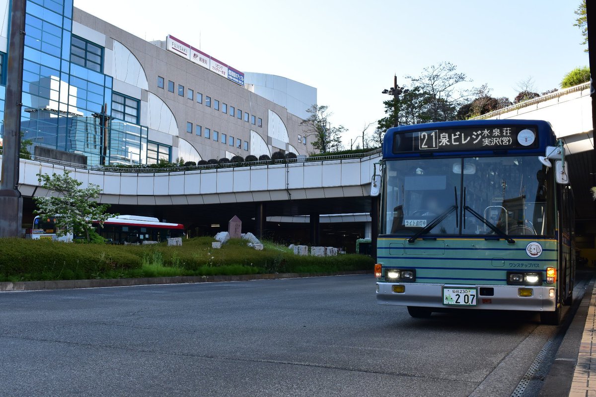 local_area_bus's tweet photo. #仙台市営バス
仙台230あ207
実沢営業所所属
いすゞ KC-LV280N
2000年式
・実沢に在籍する東武顔キュービックです。泉中央ローカル線は駅前路線では味わえないような良さがあります。 https://t.co/HqoPUJNqx6