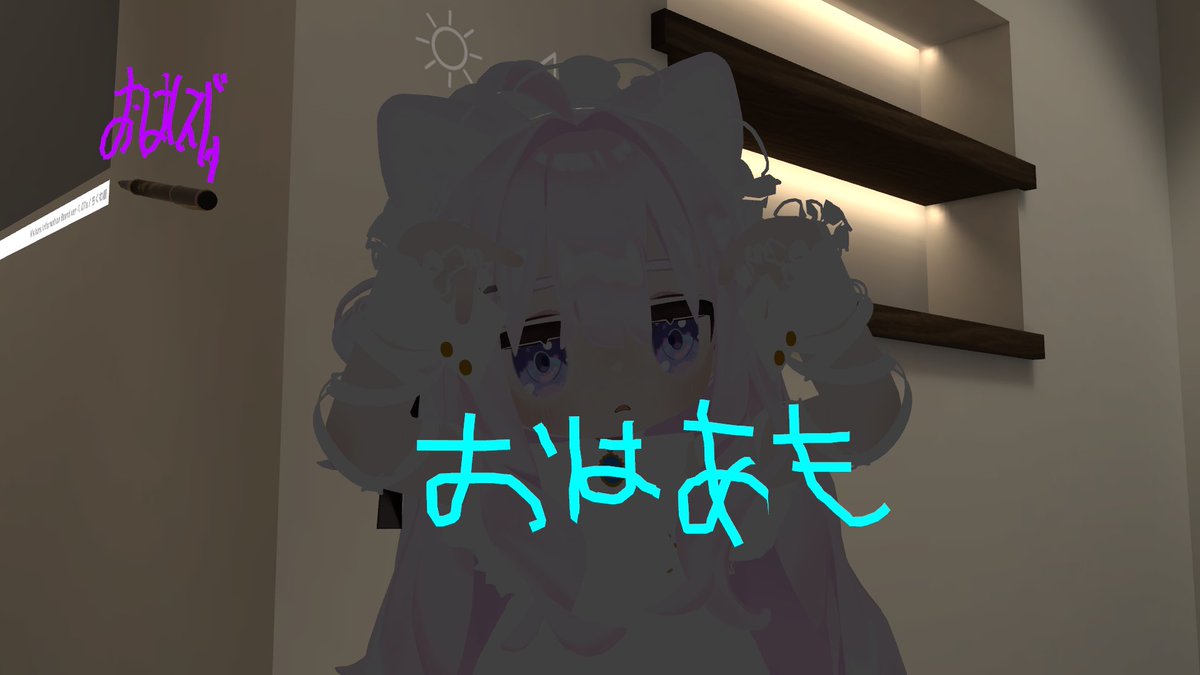 1_atushi_VRC's tweet photo. おはあつです！！！
今日は珍しくワールドでの撮影はなしで、書き置きだけなのだ！！！
書き置きに来てくれたみんなありがとー！
ちな���にオールしました()
今日も一日頑張りましょう〜！！
………なんかいいことがおーきそっ！！！ https://t.co/gKtQSFl6xR