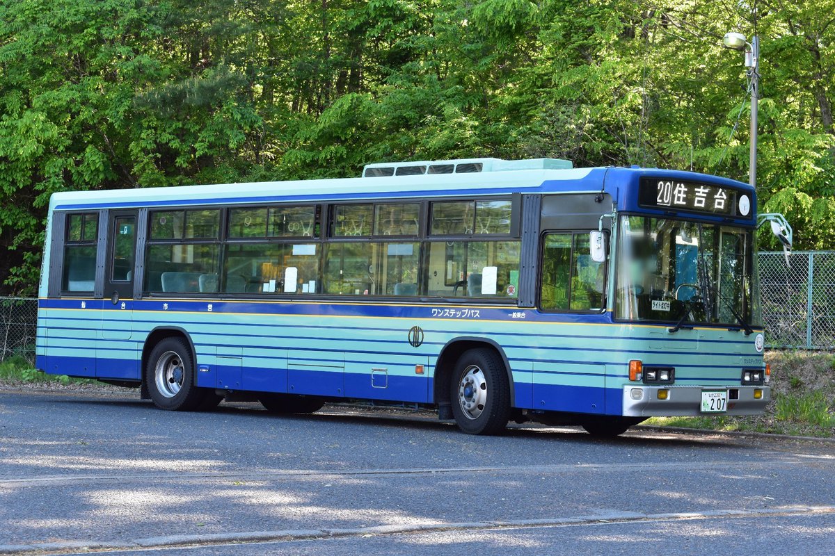 local_area_bus's tweet photo. #仙台市営バス
仙台230あ207
実沢営業所所属
いすゞ KC-LV280N
2000年式
・実沢に在籍する東武顔キュービックです。泉中央ローカル線は駅前路線では味わえないような良さがあります。 https://t.co/HqoPUJNqx6