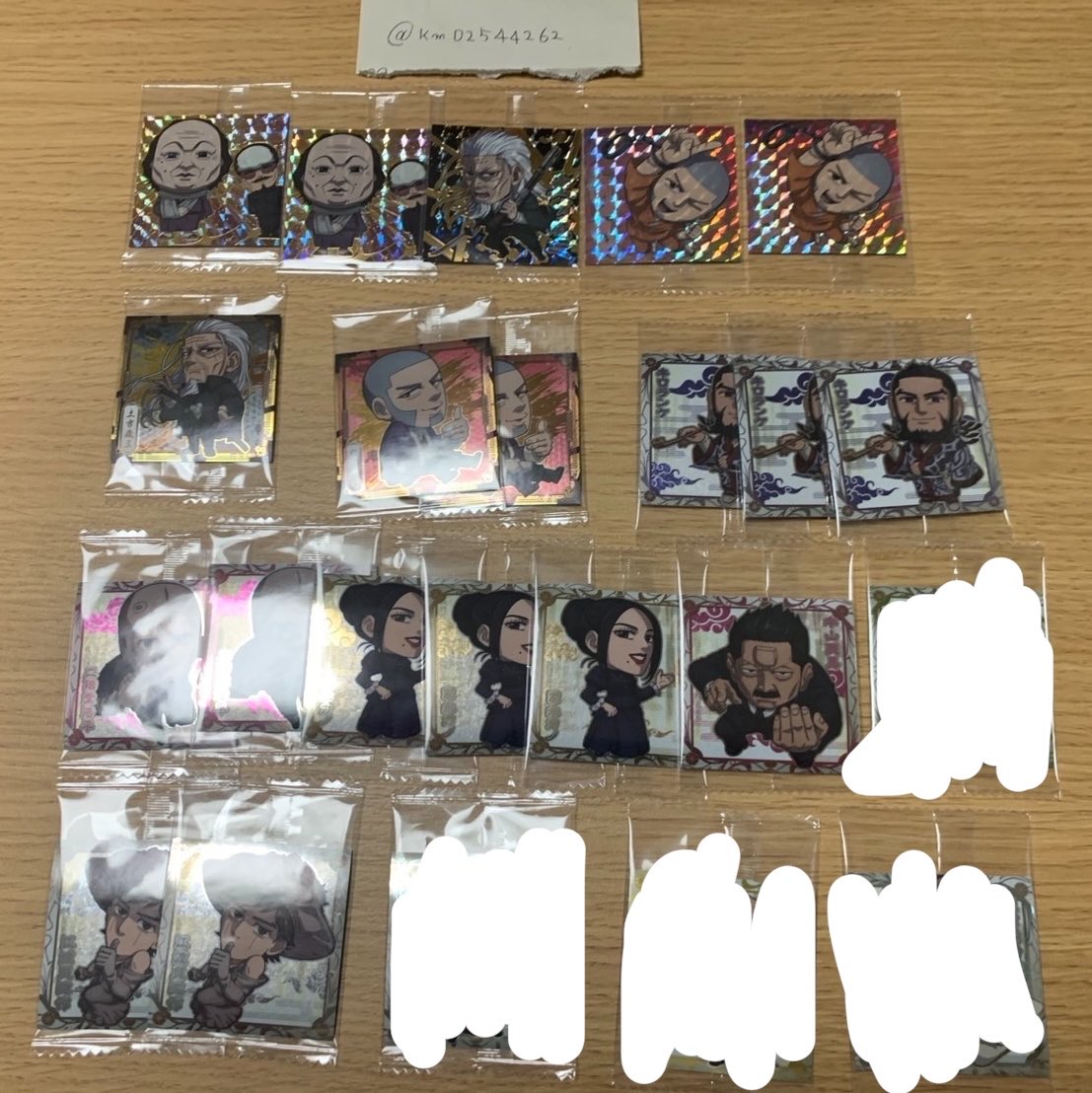 km02544262's tweet photo. ゴールデンカムイ　ウエハース
交換譲渡

譲)SEC32
UR土方
ＳＲ白石
R土方白石
Nえどがい二階堂キロランケ牛山
家永

求)ＳＲアシリパ

複数✖️１枚交換可能です

輸送で交換希望
写真付きでコメント下さるとありがたいです
よろしくお願いします！

＊未開封除菌済み
#ゴールデンカムイ #ウエハース https://t.co/WOce1GVoYU