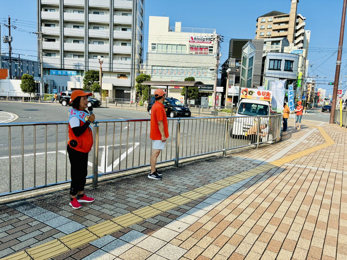 NatsueMorita's tweet photo. おはようございます😆
選挙戦もいよいよ終盤に入りました❣️
今日の第一声は河内松原駅から✨
元気に行って来まーす🙌🏻
#日本共産党 #もりた夏江
#松原市会議員選挙 https://t.co/eXuGNdkZKX