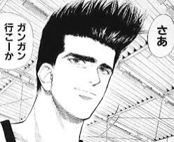 NKMJr7's tweet photo. さてと、行くか。
2年振り27回目のライジングサンへ。
なんで雨降ってる？ https://t.co/YEwgHSpxce