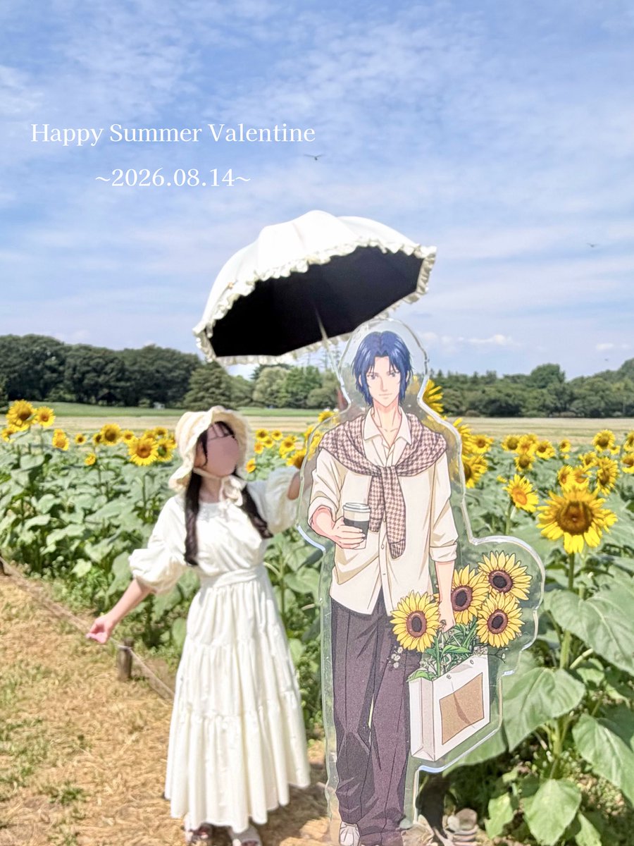 i31580's tweet photo. 𝟤𝟢𝟤𝟨.𝟢𝟪.𝟣𝟦

咲き誇る勇気の花になろう   ◌𓂂𓈒🌻 https://t.co/PQrfpIEn3c
