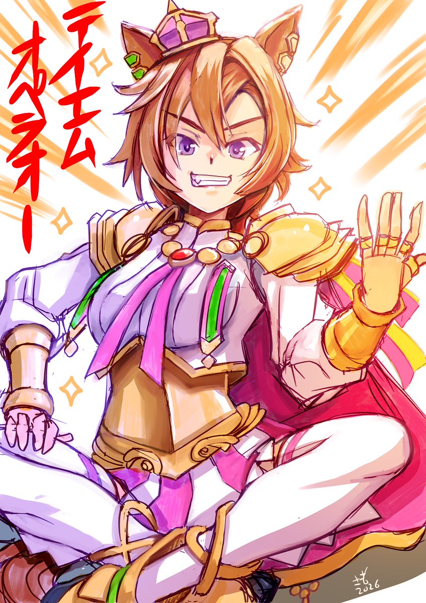 ちょい手直ししたテイエムオペラオー #ウマ娘 #テイエムオペラオー