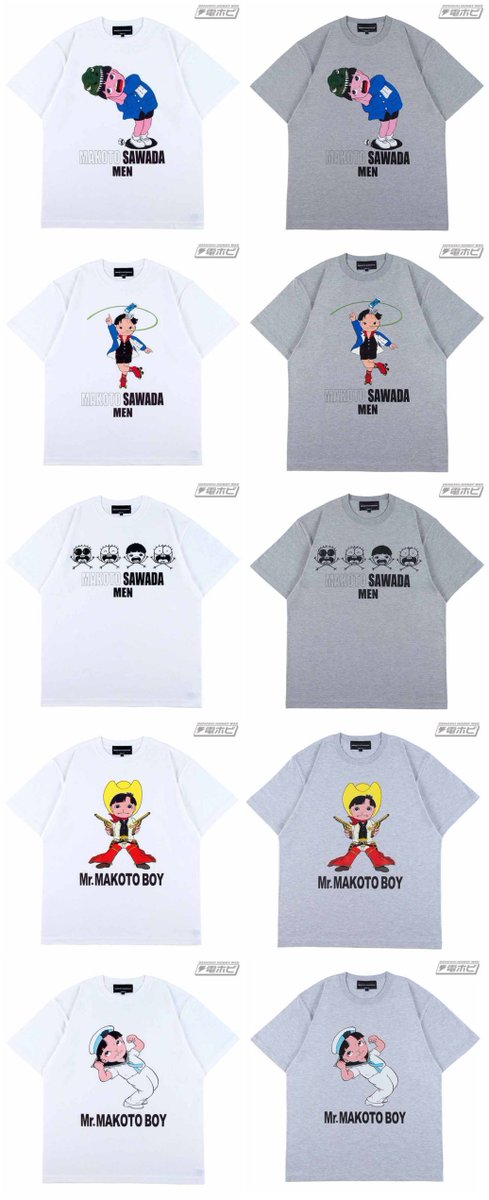 hobby_magazine's tweet photo. 【昨日の話題】天才！奇才！楳図かずおによる『#まことちゃん』デザインのTシャツアイテムがメディコム・トイのMLEブランドに登場!!

https://t.co/2NKAijr3Yz

#MLE https://t.co/GwzKe0yNHA