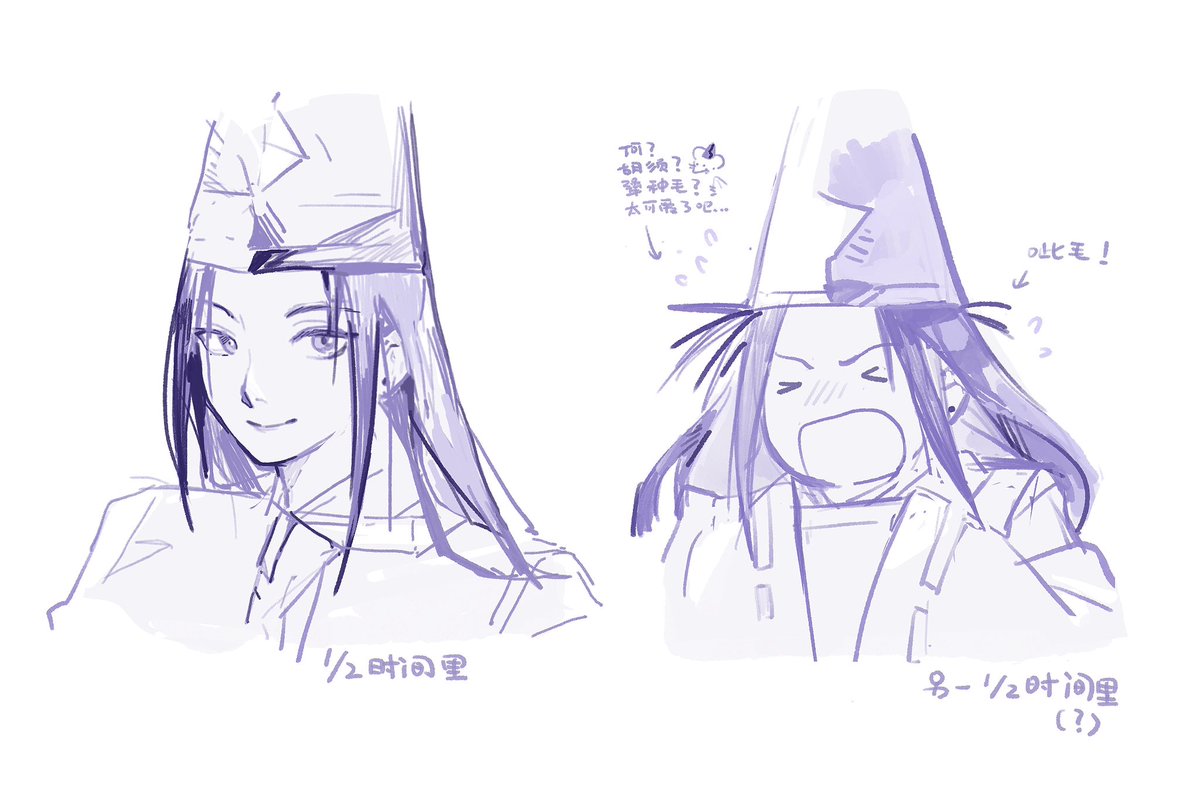 pillow_dog's tweet photo. sai观察 https://t.co/ebg8nGrA5Z