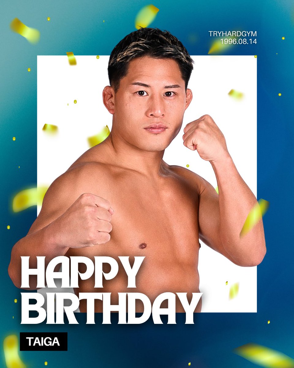 TryHard_gym's tweet photo. 𝐇𝐀𝐏𝐏𝐘 𝐁𝐈𝐑𝐓𝐇 𝐃𝐀𝐘 🎂❤️‍🔥⁡ 

今日は大雅選手の誕生日です！

コメントでお祝いしよう🥳🎉 

#トライハードジム #キックボクシング 
#格闘技 #フィットネス #町田 https://t.co/xwmcydpyjF