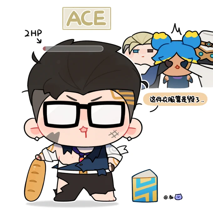 Image from 鱿鱼卷 (@youyu030)