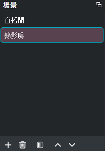 mktxmilktea's tweet photo. @Myoujin1993 只要有在Live就算實況主了，並不是非得要到達一定門檻
以前頻繁實況時確實會分很多頻道就是... https://t.co/hbkkXNsVcY