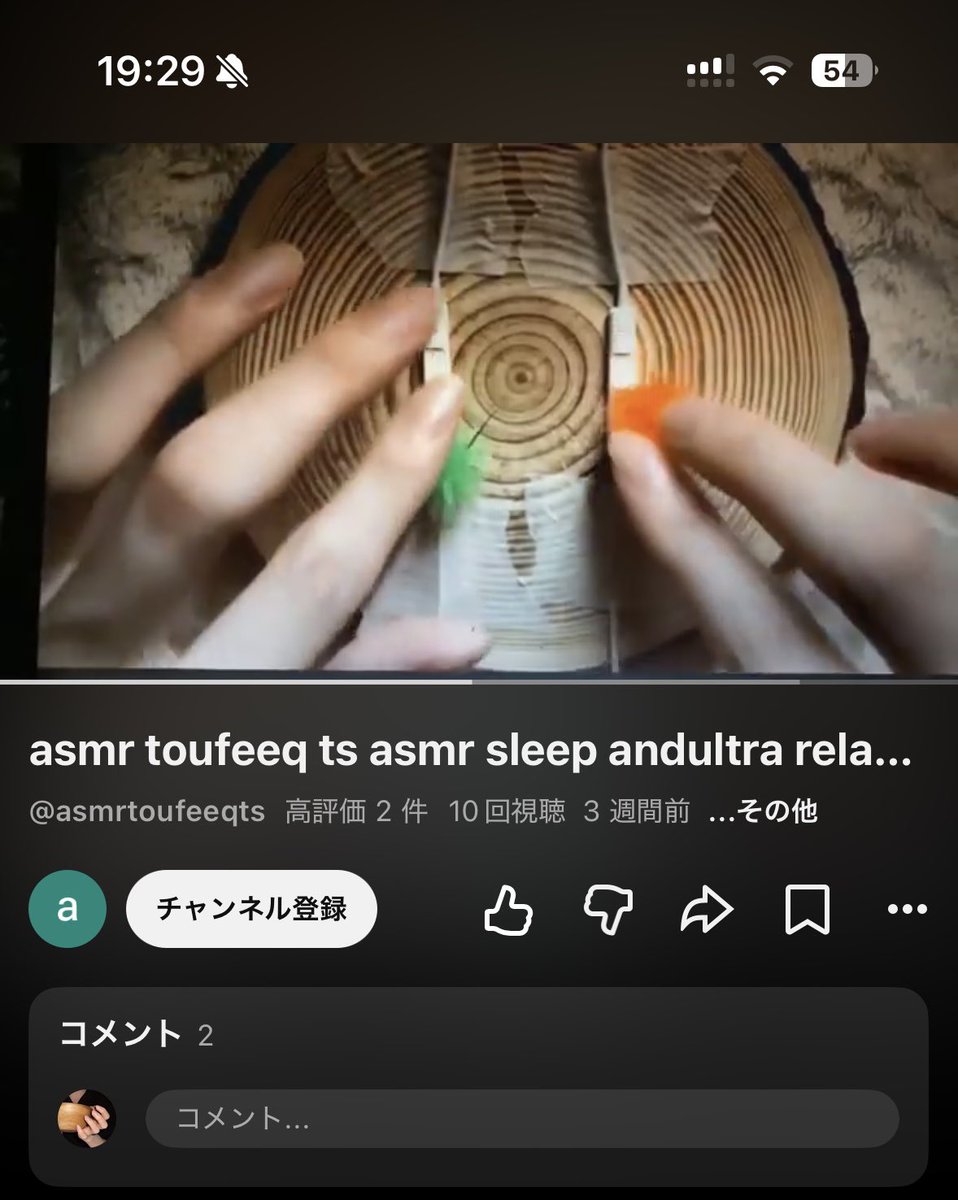 tabidesu0130's tweet photo. スマホ直撮り無断転載には流石に笑ってしまった https://t.co/xlpuGoQKj1