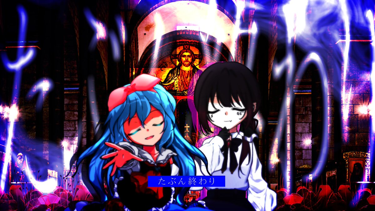 Rio0421__sora's tweet photo. @chi_no_37
一乃ちゃんお借りしました！！
急遽作りたくなって作った割には結構上手くいって良かったなぁととてもとても思ってますギリ間に合ってよかったよねこっちでは間に合ってないけど笑
とっても楽しかったです！！使わせてくれてありがとうございました！
 #東方改変PV
 #改変立ち絵 https://t.co/Ht2CSfvHlM