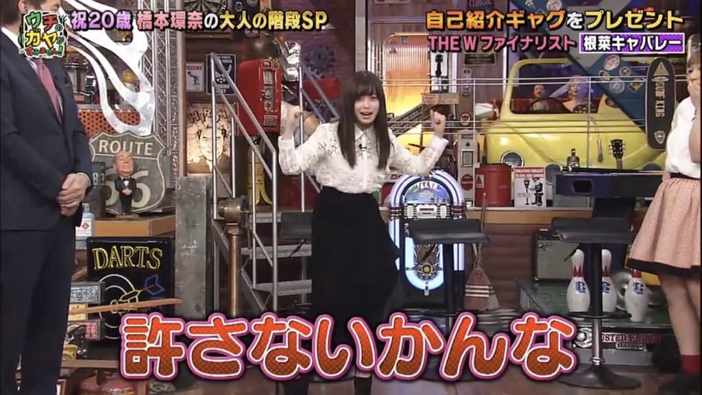 miruna_2026's tweet photo. メンエスで働いてるからか

「マネタイズできるなら、際どい姿を見られても平気な人」
↓
「ネットに自分の体の写真や動画を載せて、アダルトマネタイズするのにも抵抗がない人」

って思われてる？
と感じることが続いて…

違うが？？？！！！
（クソデカボイス）

お金を払って来てくれたお客様に
下着同然の姿を見られて
「記憶」されることは気にしないけど

誰でも見られるネット上に
自分の姿がデジタルタトゥーとして
「記録」されるのは別問題です

だから裏👶🏻運用でも
自分の体の写真使わないかんな！

そもそも使う必要ないかんな！！

使ったら許さないかんな！！！

はしもとかーんな！！！！