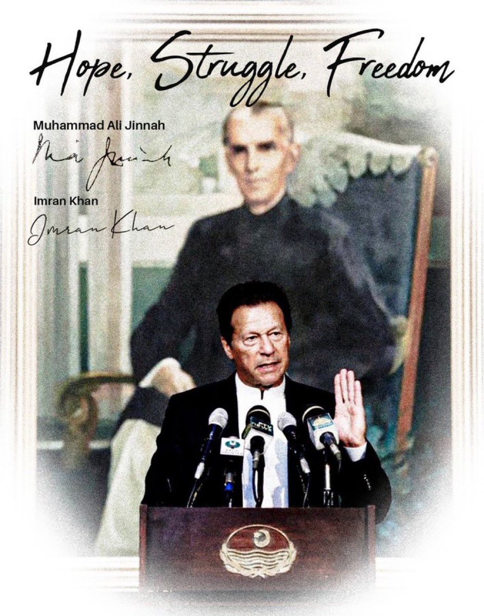 UsmanAli_Adv's tweet photo. #HappyIndependenceDay 🇵🇰 https://t.co/ADZ62lRsTP