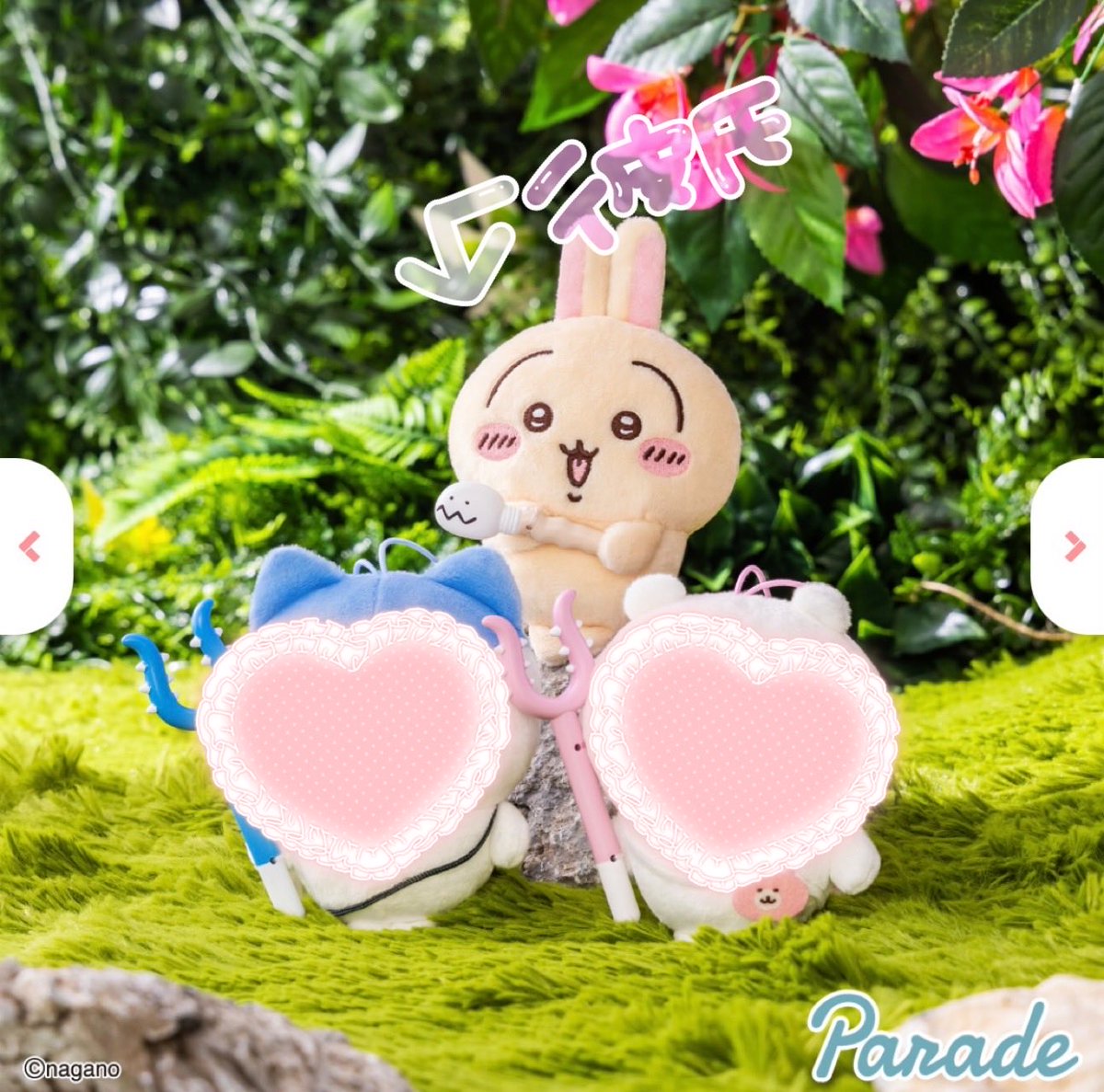 jiro216pan's tweet photo. 🐰🎁プレゼント企画🎁🐰

こちらのうさぎのマスコットを1名様に☺️

【フォロー＆リポスト＆リプ】にてご参加下さい。

🌟オンクレから直送。ご当選者様にはお届け先お伺いします。

🌟到着の連絡＆当選ポストができる方。
できない方は応募不可です！！

〆切👇
お盆が終わる頃...私がリプ欄閉じたら〆です🙏