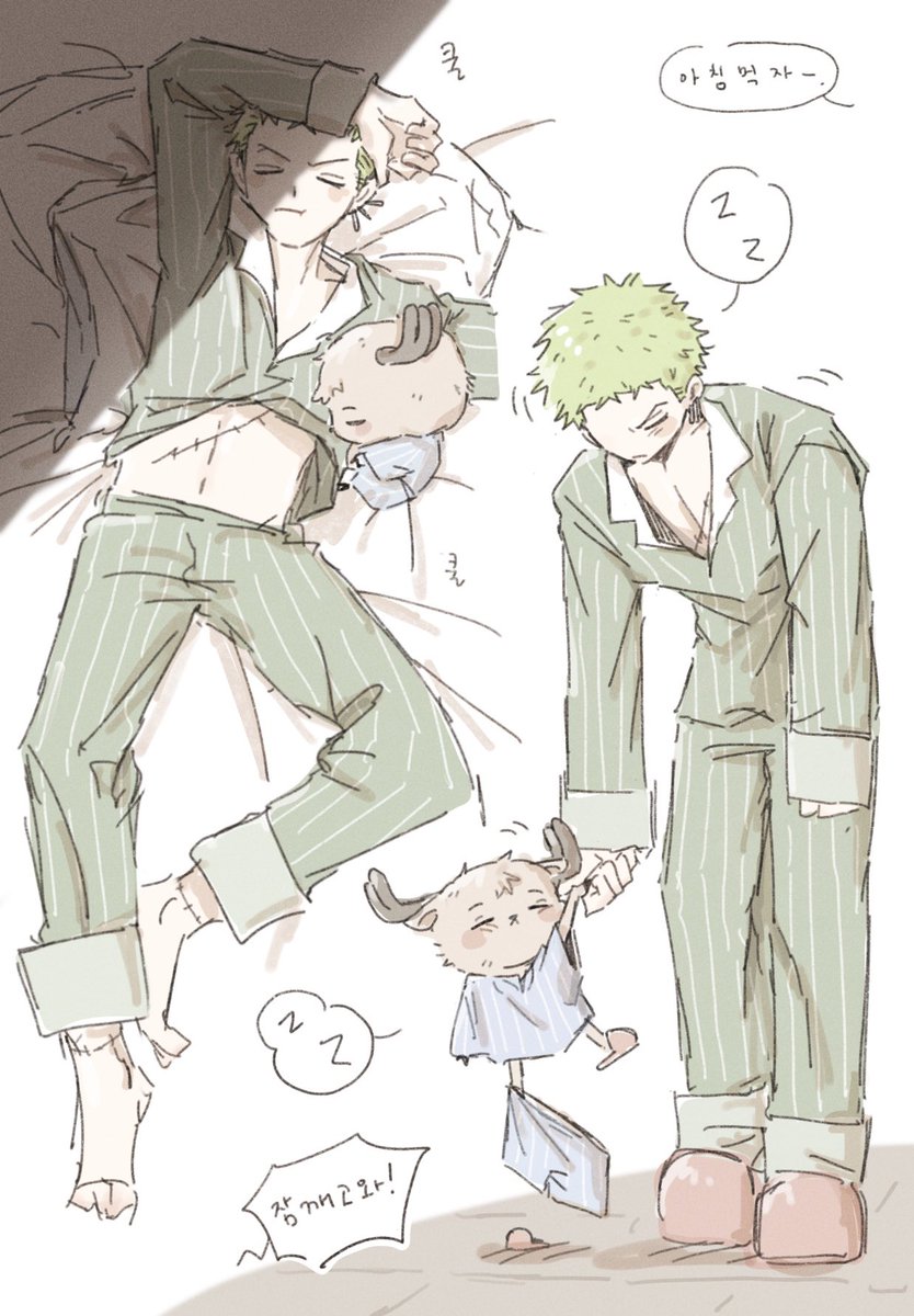 kimudong1111's tweet photo. #onepiece
#zoro 
💤🛌 https://t.co/w5fp4AZAbL