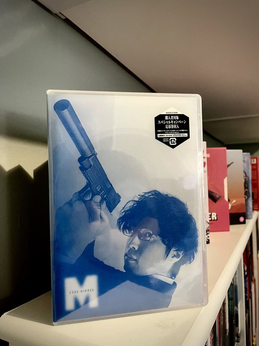 TimesSqKungFu's tweet photo. FULL SEASON Blu-Ray RIP.
FULL OST included. 
ENG SUBs included for the first 7eps. 
FILE naming structure ready for PLEX.
Give credit, share and donate for the cause. 
https://t.co/KquEx2rS1z https://t.co/KN3TczEEOg