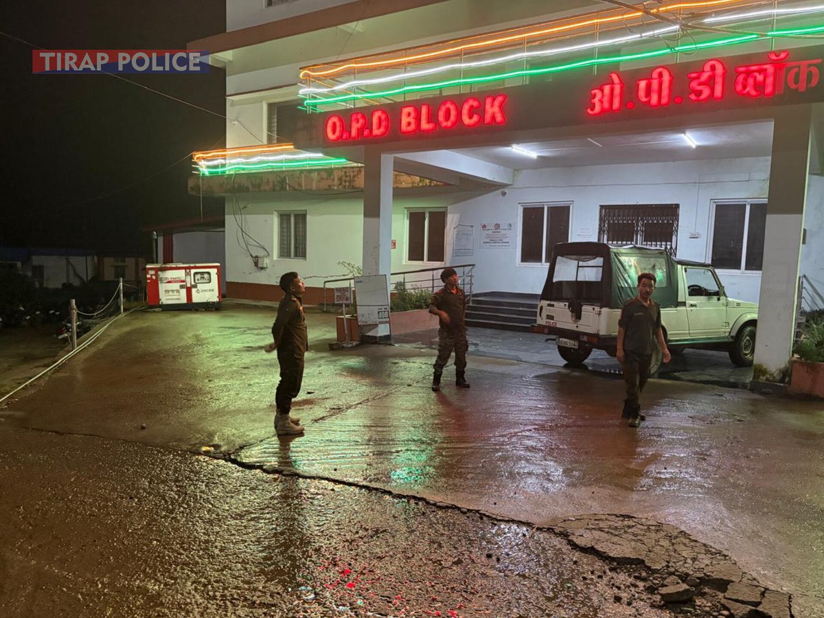 TirapPolice's tweet photo. 🇮🇳 Tirap Police on Duty 24×7
Ahead of the 80th Independence Day, Tirap Police continues night patrolling at vital installations across the district to ensure peace, security, and a safe celebration.
Always Vigilant. Always Ready. 🇮🇳 https://t.co/njfakKI2bY