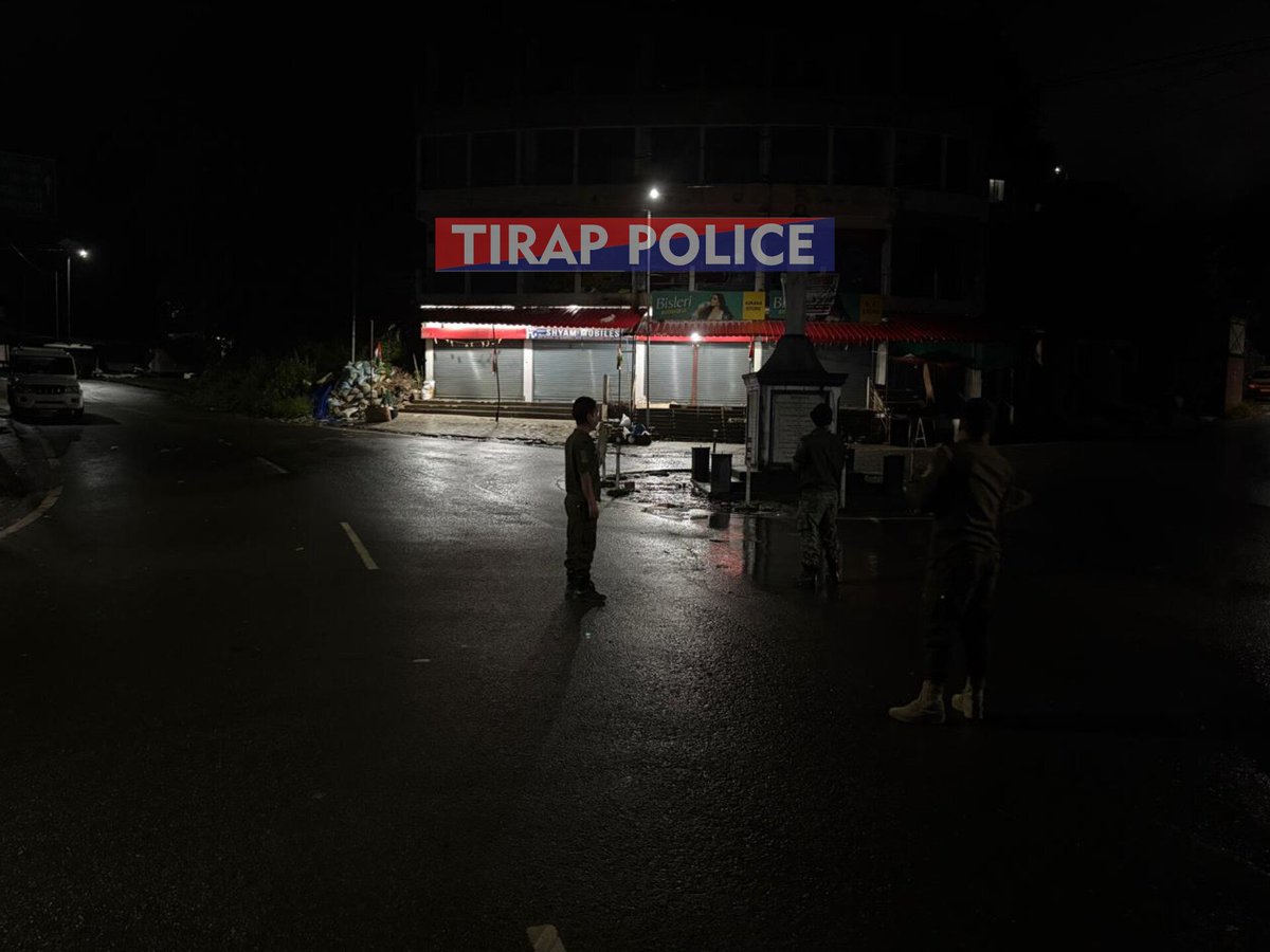 TirapPolice's tweet photo. 🇮🇳 Tirap Police on Duty 24×7
Ahead of the 80th Independence Day, Tirap Police continues night patrolling at vital installations across the district to ensure peace, security, and a safe celebration.
Always Vigilant. Always Ready. 🇮🇳 https://t.co/njfakKI2bY