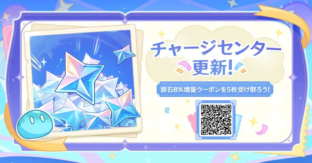 rokafil's tweet photo. @Genshin_7 
https://t.co/0QKQj1ob1o https://t.co/0xMmhnTNOZ