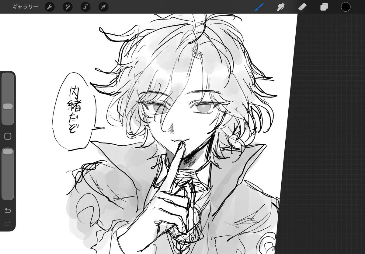 4Hpwmh5Yrn76467's tweet photo. 内緒だぞ。 https://t.co/beKoOepUVc
