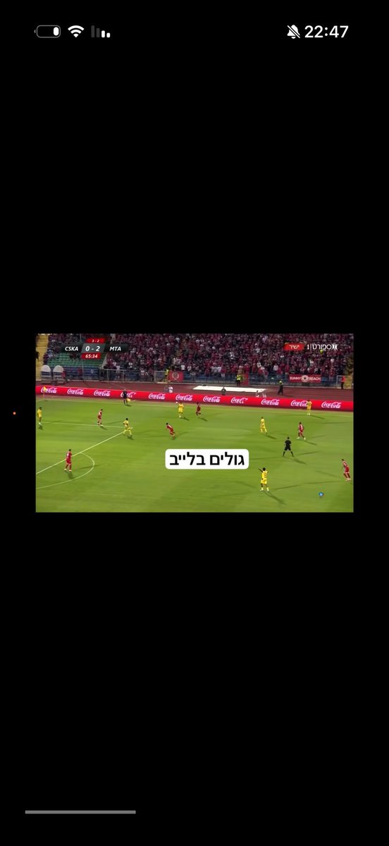 roi_fathi's tweet photo. @razamir29 מה הוא כבר יכל להוציא מהסיטואציה? https://t.co/JEfa9kQ2yT