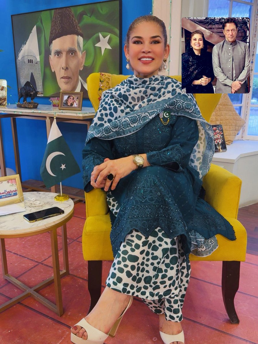 mishilicious's tweet photo. Pakistan Zindabad . Miss you Khan Sb 💔  #PakistanZindabad https://t.co/9GTj6l4eek