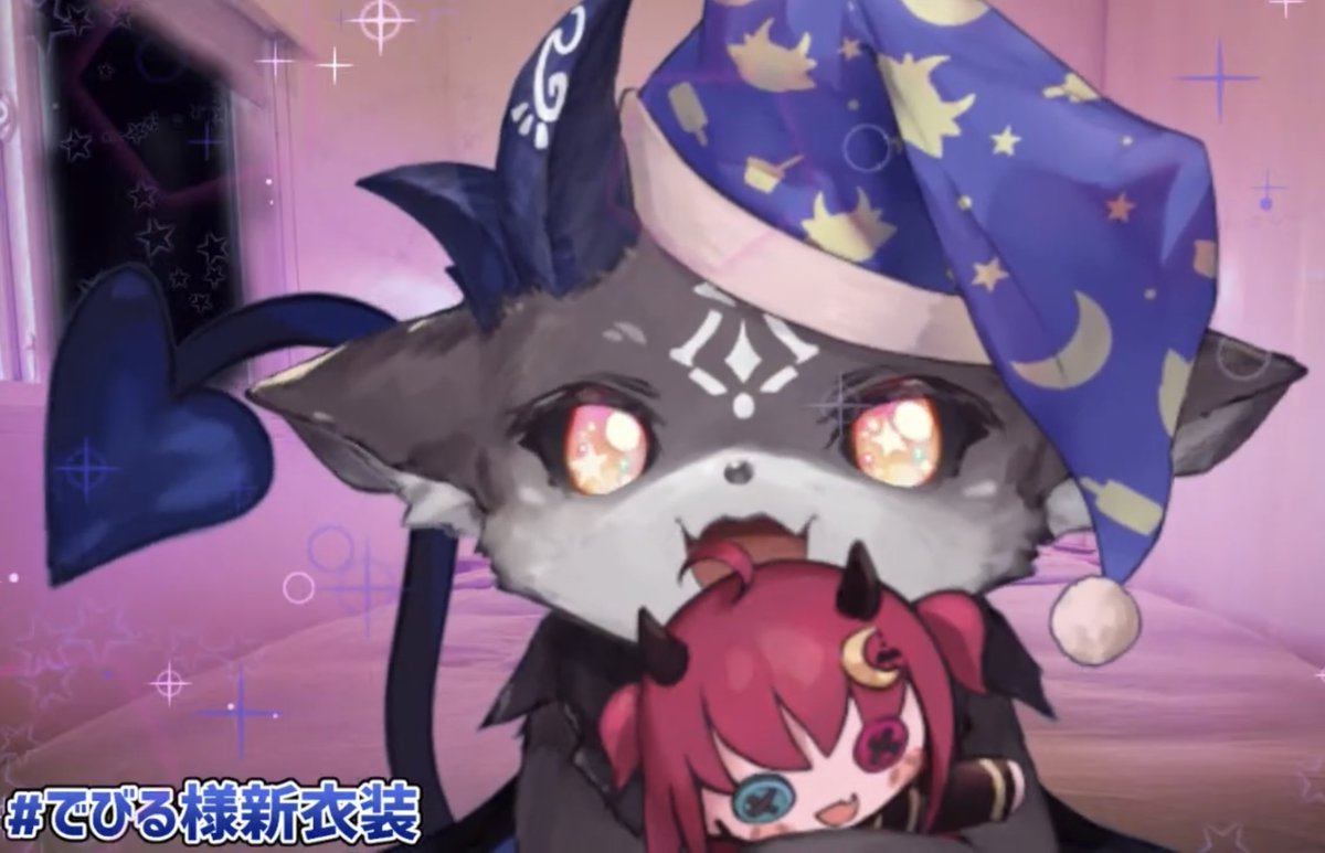 6larei_02's tweet photo. 🌖✨
【新衣装】想像の6倍恐ろしいと思う。【にじさんじ/でびでび・でびる】 https://t.co/3OitiKNHqW https://t.co/GruAUgXLYI