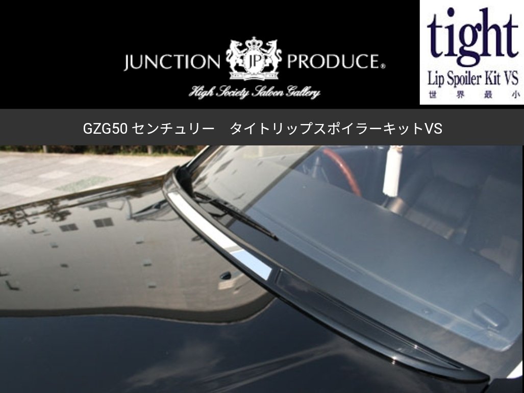JUNCTION PRODUCE on X: 