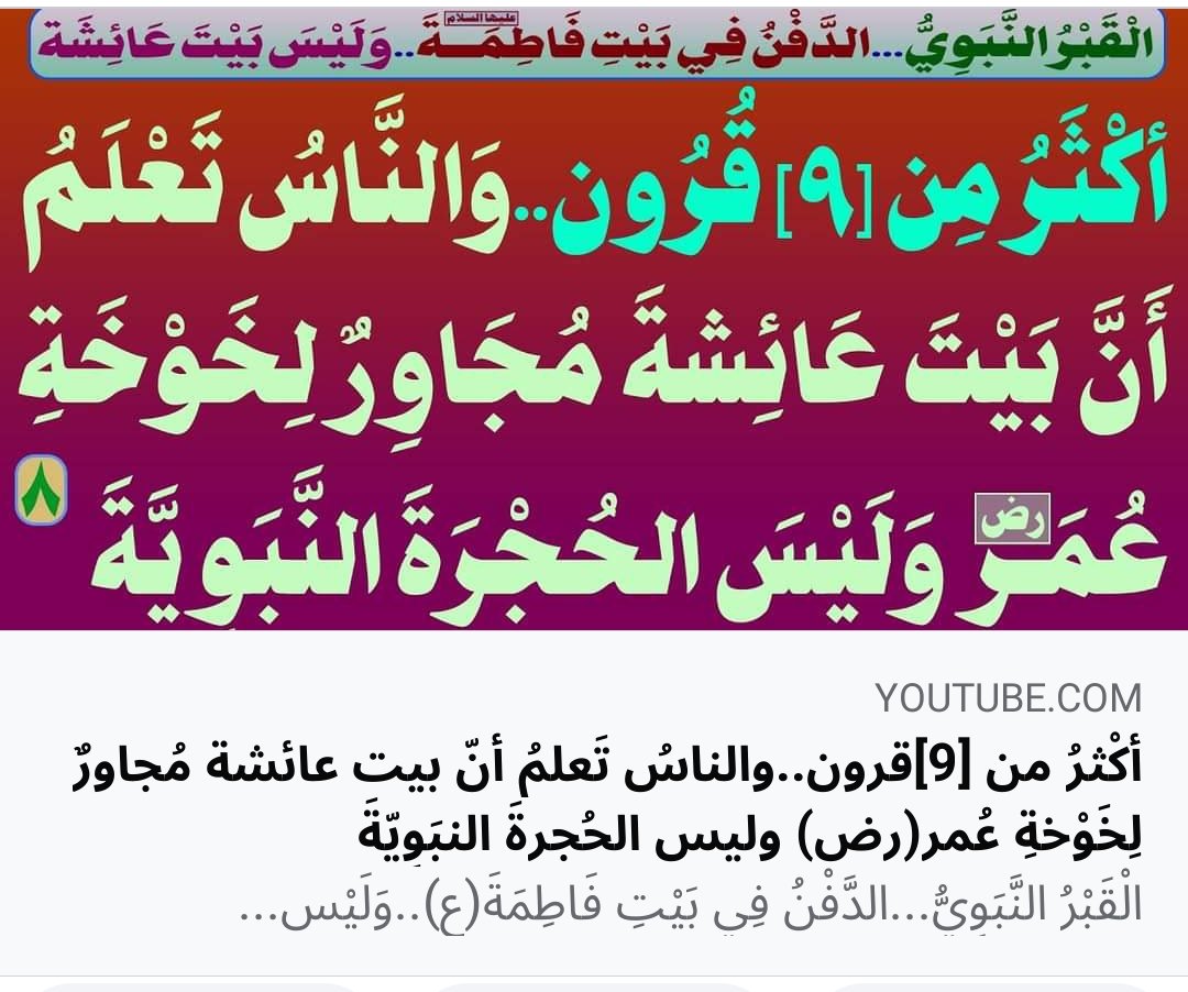 mahasmuhamad's tweet photo. https://t.co/ckEzS3K0g3 https://t.co/rXSp6YGyvc