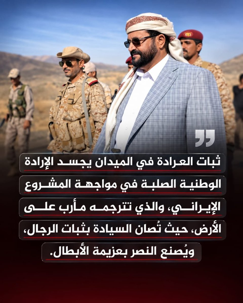 R12uq's tweet photo. هل قد شفتوا يوما ما ان عبده البوتي خرج وسط الرجال كالرجل؟
او فقط اللي نشوفه انه يسوي مرطب وروج قبل اي تصوير له 

ادامك الله فخراً وذخراً نفتخر به طوال العمر 💪🏻✨️
#الشيخ_سلطان_العرادة 💪🏻 https://t.co/F64SWY76JK
