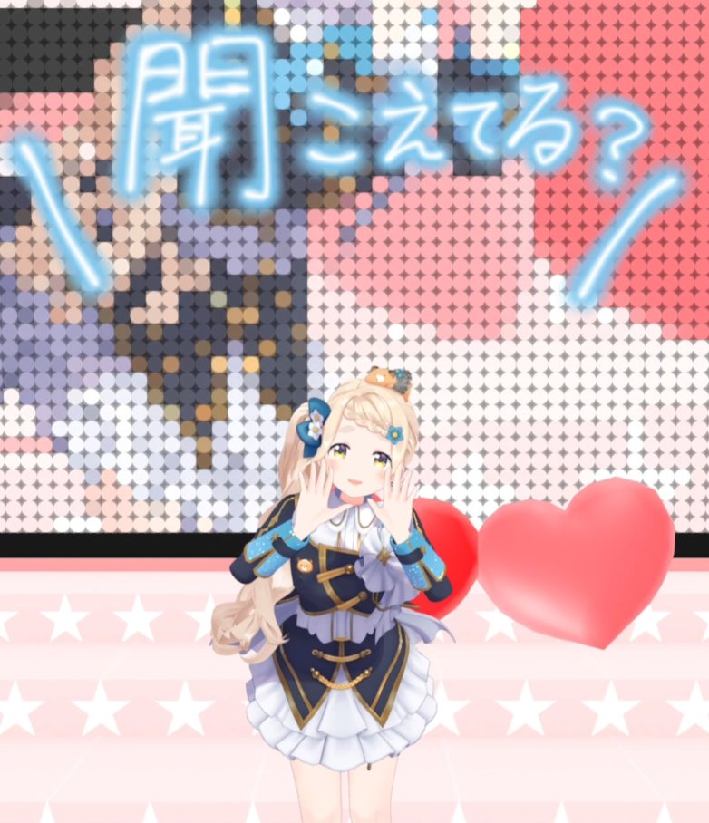chima_machita23's tweet photo. ⸜⸜ 動画を投稿しました ⸝⸝

【mosi mosi?】手書き文字を添えて #踊ってみた 【町田ちま/にじさんじ】 #shorts 
https://t.co/WQDUtj4EqQ https://t.co/w7CY4jQeuT