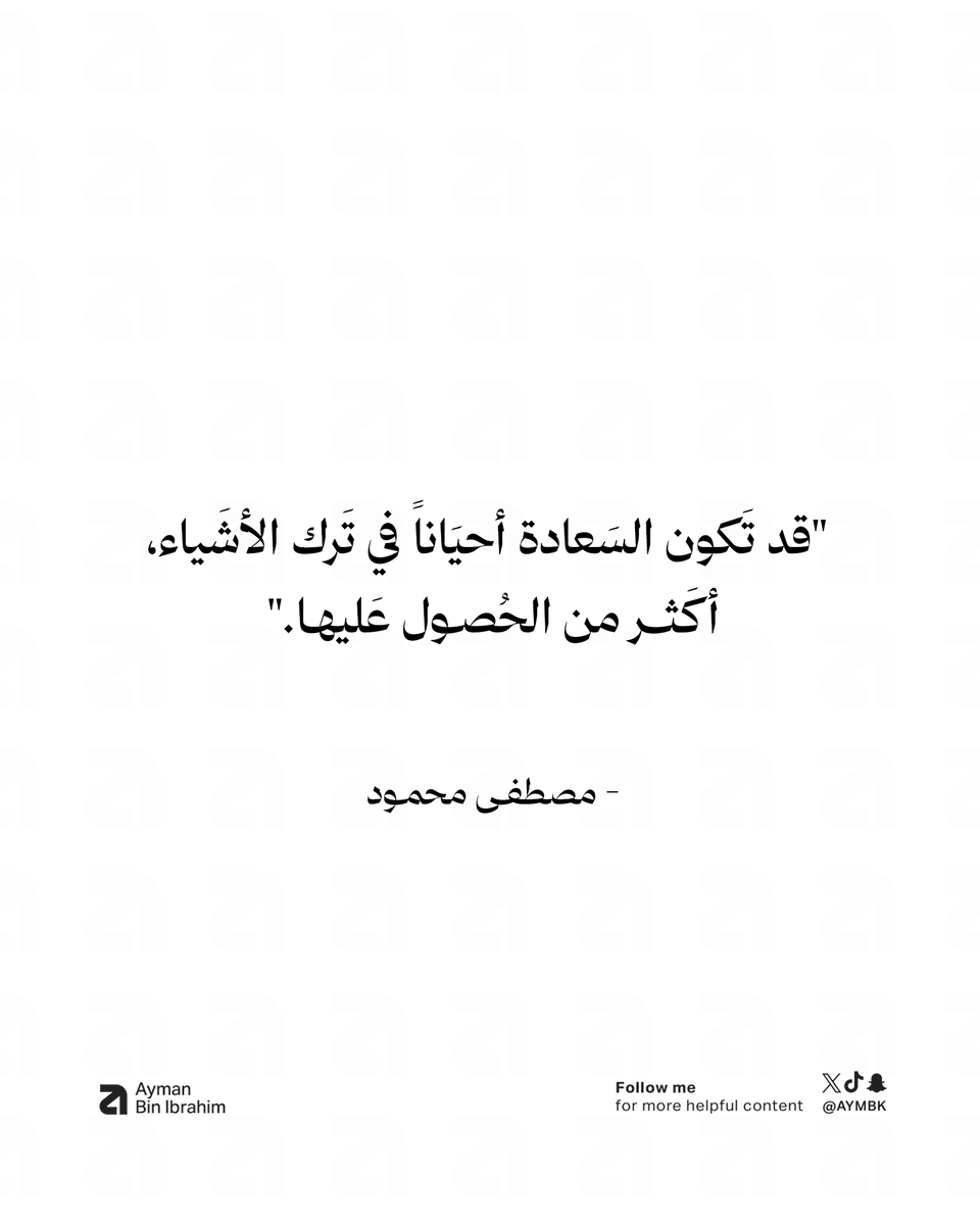 Aymbk's tweet photo. https://t.co/XrXvkzmZGp