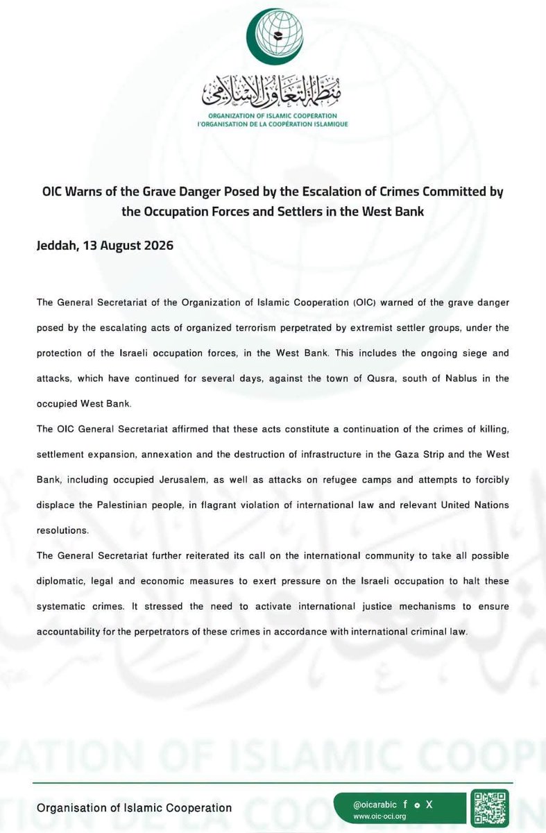 OIC_OCI's tweet photo. #OIC Warns of the Grave Danger Posed by the Escalation of #Crimes Committed by the #Occupation Forces and Settlers in the #WestBank https://t.co/CsUsyIT7OX