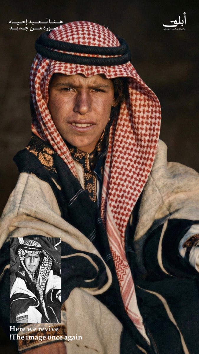Rindoruki1a's tweet photo. الأمير تُركي الأول بن عبدالعزيز آل سعود … 

وُلد الأمير تُركي الأول بن عبدالعزيز في الكويت عام 1318 هـ 1901 م و هو الابن الأكبر للملك عبدالعزيز و بهِ يُكنى و والدتهُ هي الأميرة وضحى آل عريعر و شقيق الملك سعود بن عبدالعزيز رحمهُ الله

نشأ الأمير تُركي الأول بن عبدالعزيز تحت رعاية والديه و جده عبدالرحمن و عمته الأميرة نورة بنت عبدالرحمن 

تلقى تعليمهُ الأوليّ في مدينة الرياض و درس القُرآن الكريم و الحديث الشريف و التوحيد و الفقهِ على يد عددِ من المشايخ مثل الشيخ عايد بن حيّان و الشيخ ناصر بن حمدان و الشيخ عبدالرحمن بن مفيريج و الشيخ عبدالله بن عبداللطيف آل الشيخ 

عندما بلغ الأمير تُركي الأول بن عبدالعزيز العاشرة من عمره حضر أول معركة و من ضمن المعارك التي شارك فيها : 

معركة هَدية
معركة حملة المكحول
غارة الحمراء 
ضمُ الاحساء
غارة أبو ليلة 
معركة جراب
معركة كنزان
معركة ياطب

تولى الأمير تُركي الأول بن عبدالعزيز المهام الادارية و الأمنية في منطقة القصيم حيثُ كان بجانب مهامهِ الادارية مهامٌ عسكرية بحتة و هي التصدي للمعتدين و فرض الأمن في القصيم 

للأمير تُركي الأول ولدٌ واحد و هو الأمير فيصل بن تُركي الأول حيثُ يُعتبر أول أحفاد الملك عبدالعزيز بن عبدالرحمن كما لهُ بنتٌ واحدة و هي الأميرة حصة بنت تُركي الأول 

بعد انتهاء الحرب العالمية الأولى انتشر وباء الانفلونزا الاسبانية و قضى هذا الوباء على ملايين البشر على مستوى العالم و كان الأمير تُركي الأول بن عبدالعزيز أحد المصابين بهذا الوباء و تُوفي رحمهُ الله عام 1337 هـ الموافق 2 يناير 1919 م 

@aplllq