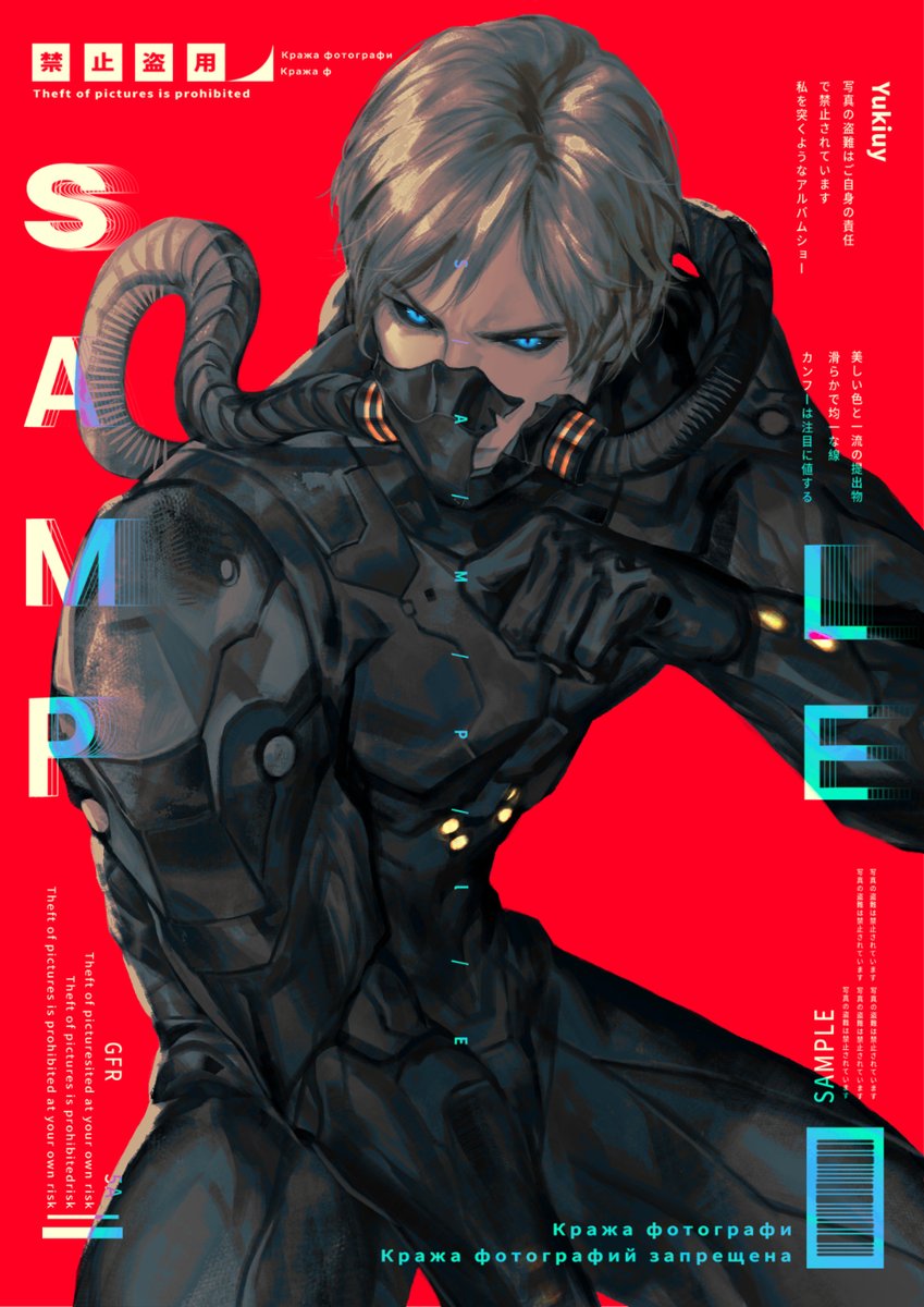 Macrophyllayu's tweet photo. commission，是稿 https://t.co/B8RUXz1FL3