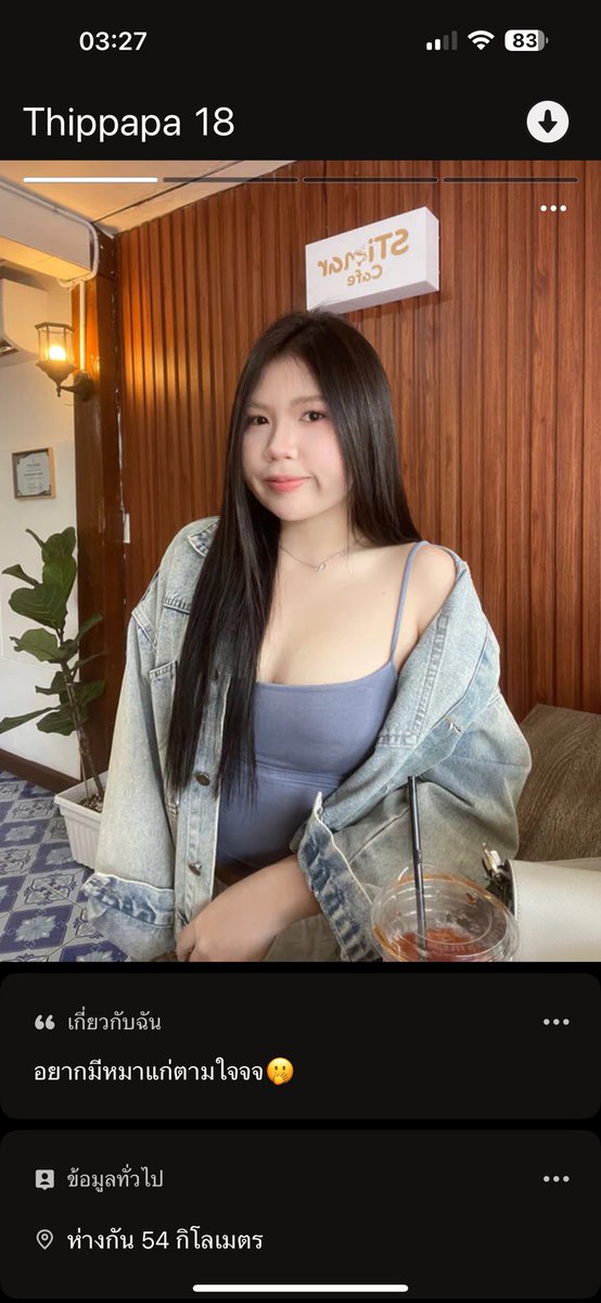 Narmon999's tweet photo. ปัดแอพหาเย็ดสาวขอนแก่น https://t.co/xeuruE581k