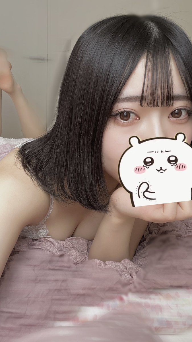 mya__2__'s tweet photo. 皆フォローしてねー！
#香川　#裏垢　#エロ垢 https://t.co/dBhvYOZkHE