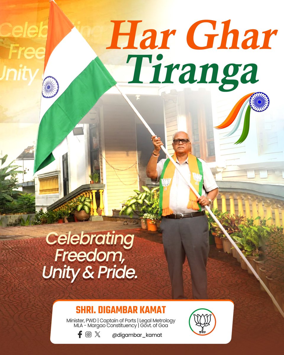 digambarkamat's tweet photo. Proudly hoisted the Tricolour at my residence as part of the #HarGharTiranga campaign, ahead of our Independence Day celebrations. https://t.co/0SJGCg4vyy