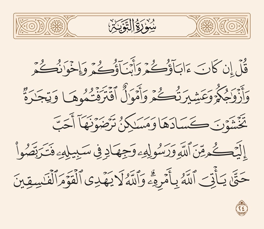 mj_almutiri's tweet photo. @llSO1ll https://t.co/qO3OIbBwl7