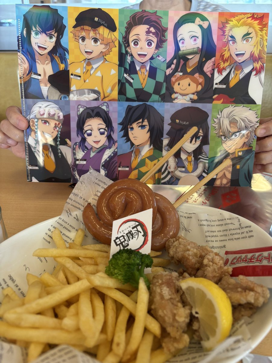 take_d_1090's tweet photo. #鬼滅の刃ジョイフルコラボ https://t.co/vaOZfnParf
