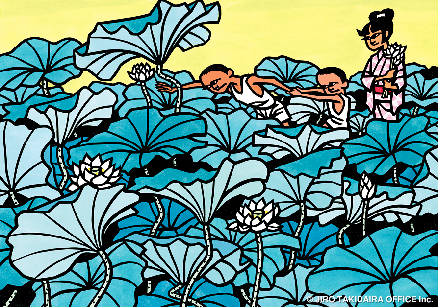 takidaira's tweet photo. a301

蓮華 ＜Renge (Lotus Flower)＞ 1976年 きりえ／和紙・洋紙、墨・水彩 22.1×31.5cm
#JiroTakidaira #滝平二郎 https://t.co/vHiCxiTh4w